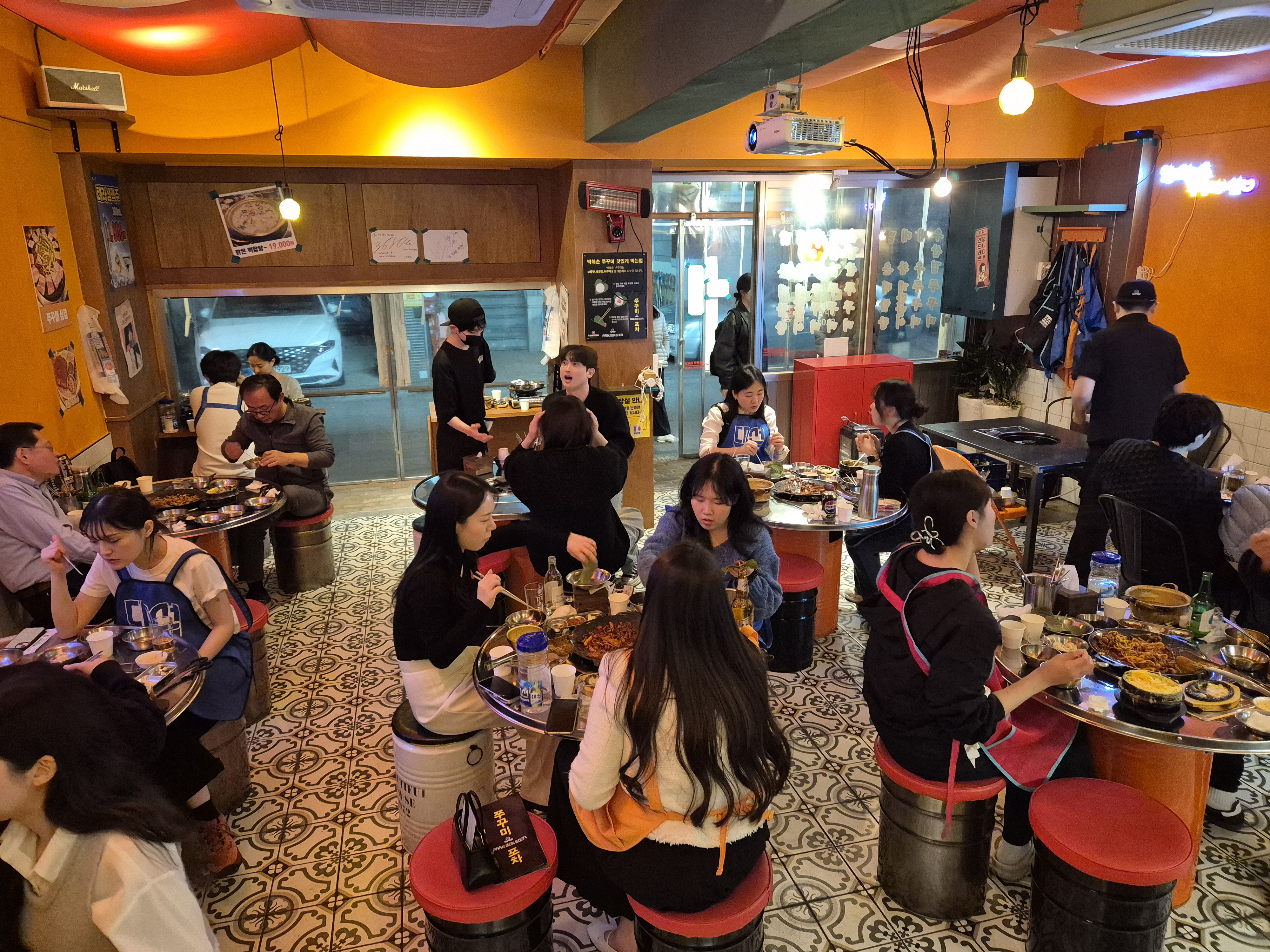 박복순쭈꾸미