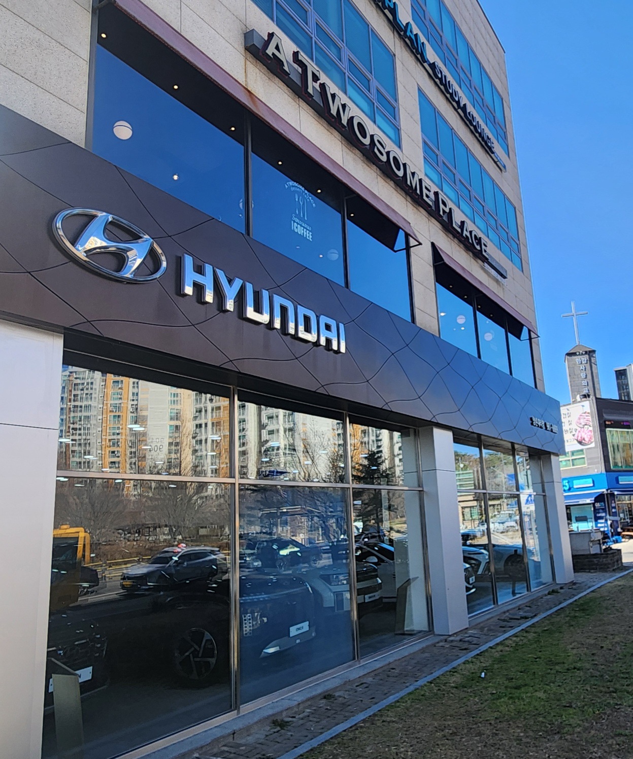 씨앤씨클리닝