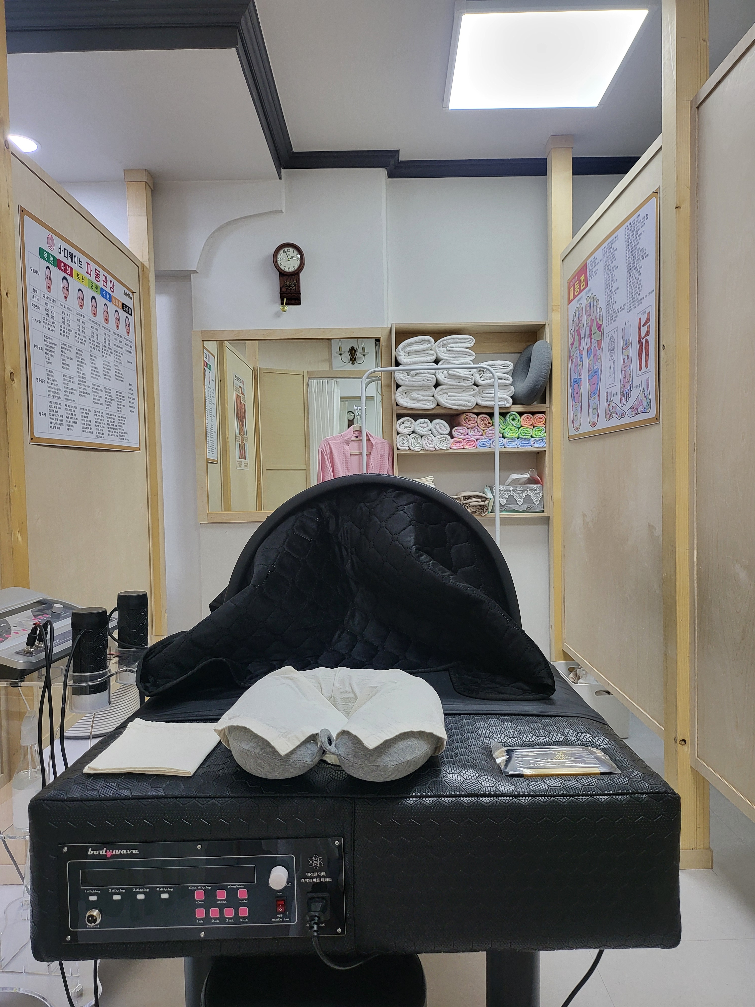 바디웨이브파동테라피 진주하대점