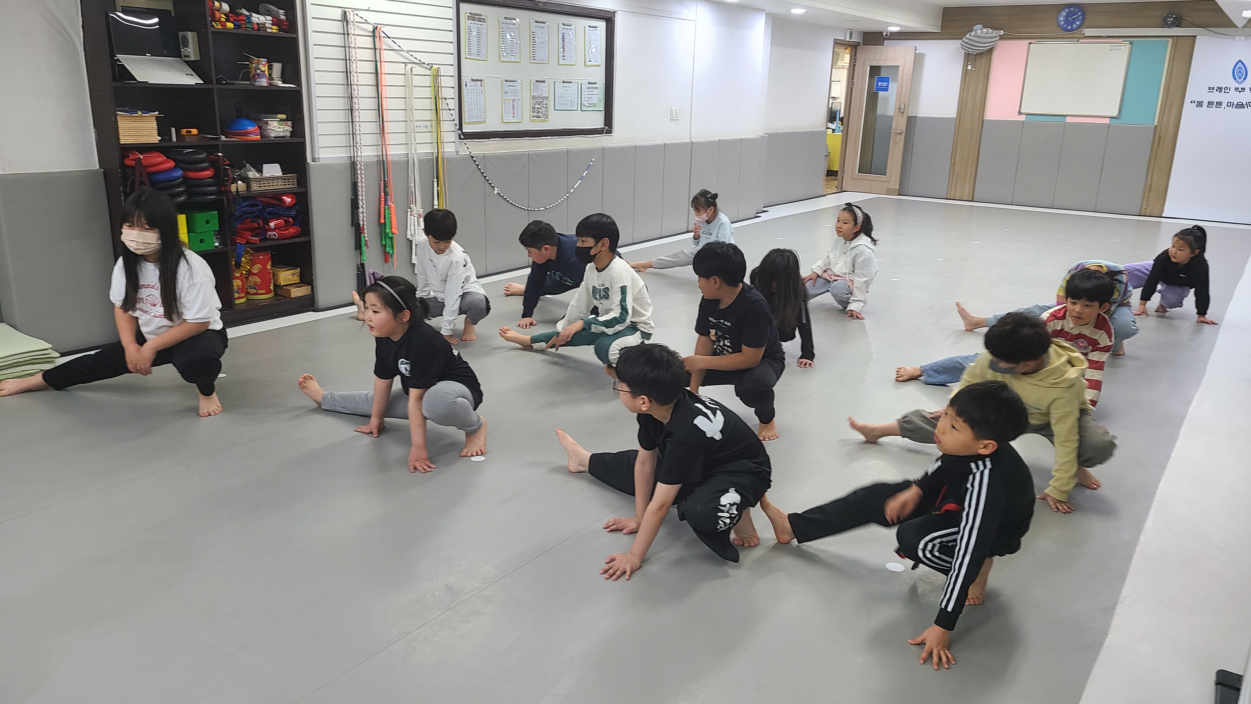 브레인박사태권도