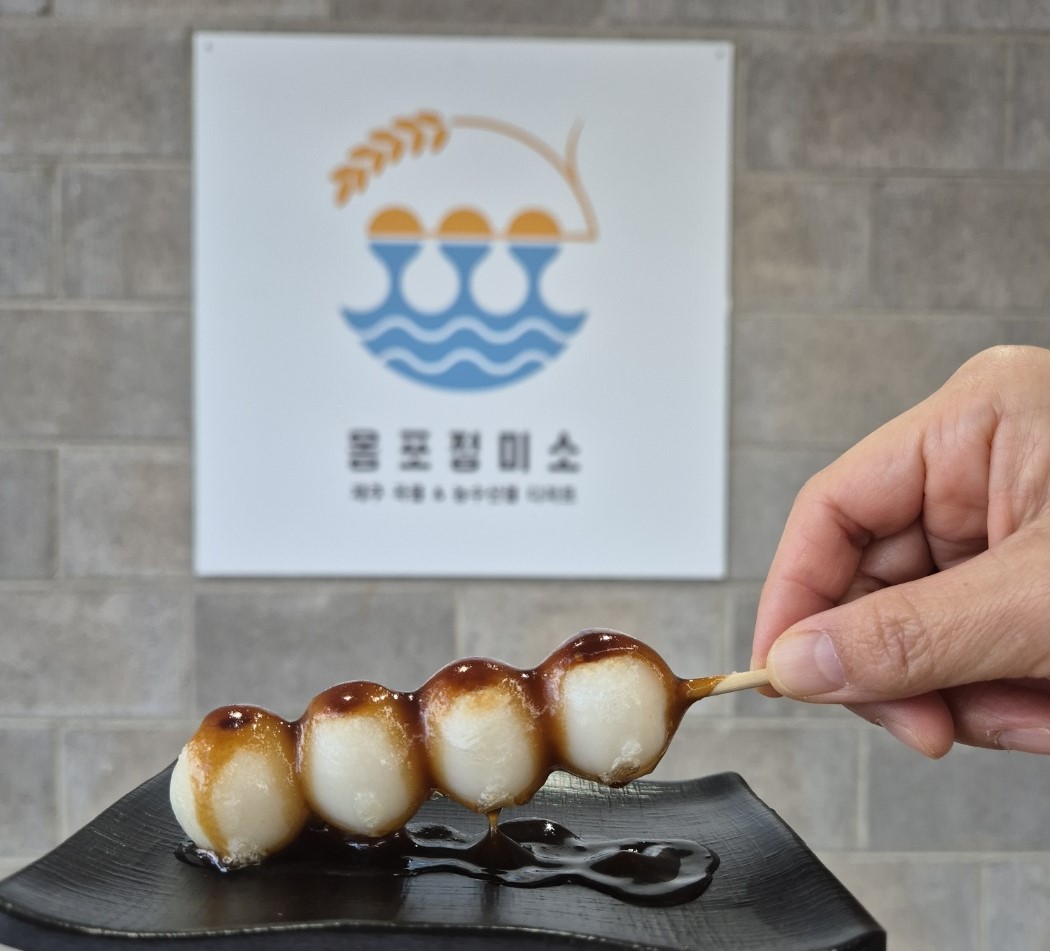 옹포정미소 한림협재본점