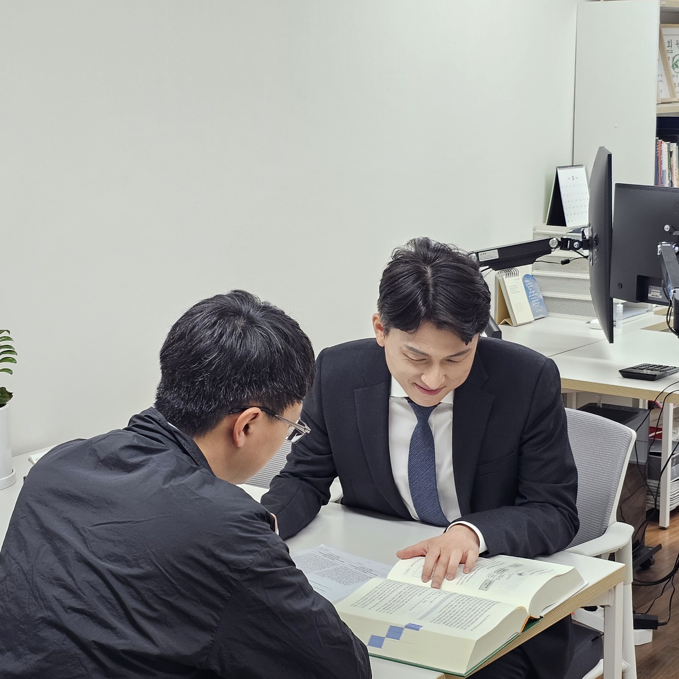 바른길세무회계