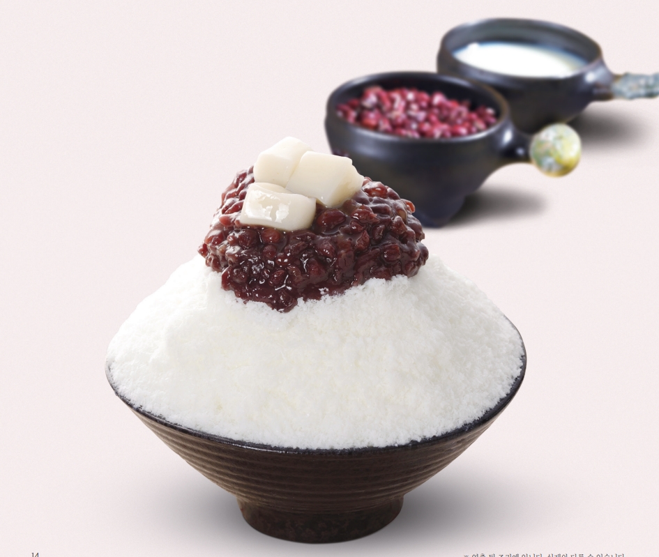 커피앤밀