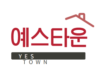 예스타운
