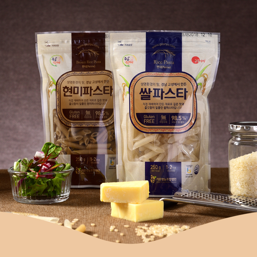 거류영농조합법인