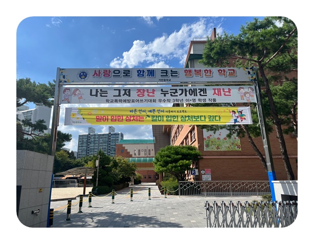 다인종합광고