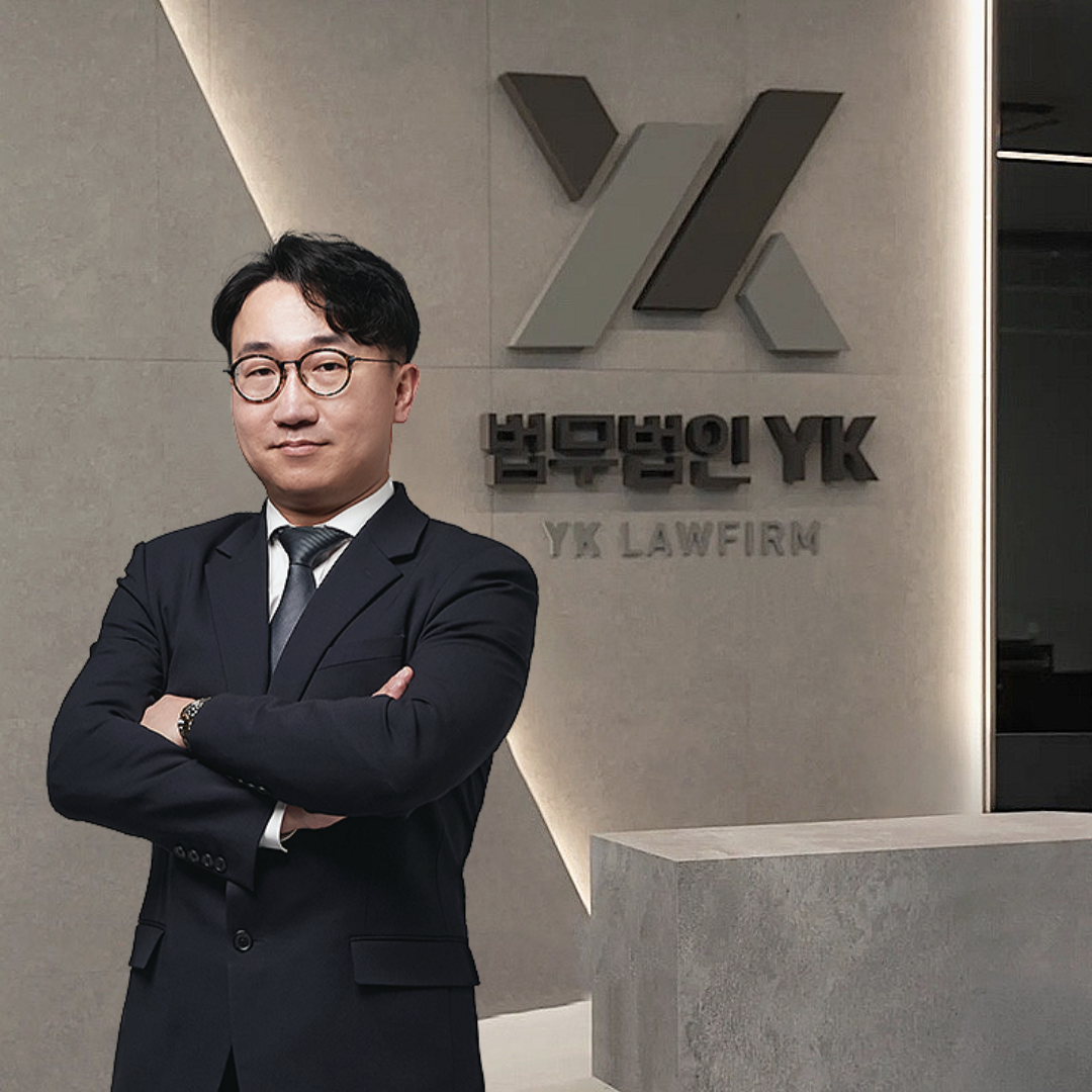 법무법인 YK 동탄 분사무소 형사가사전문변호사