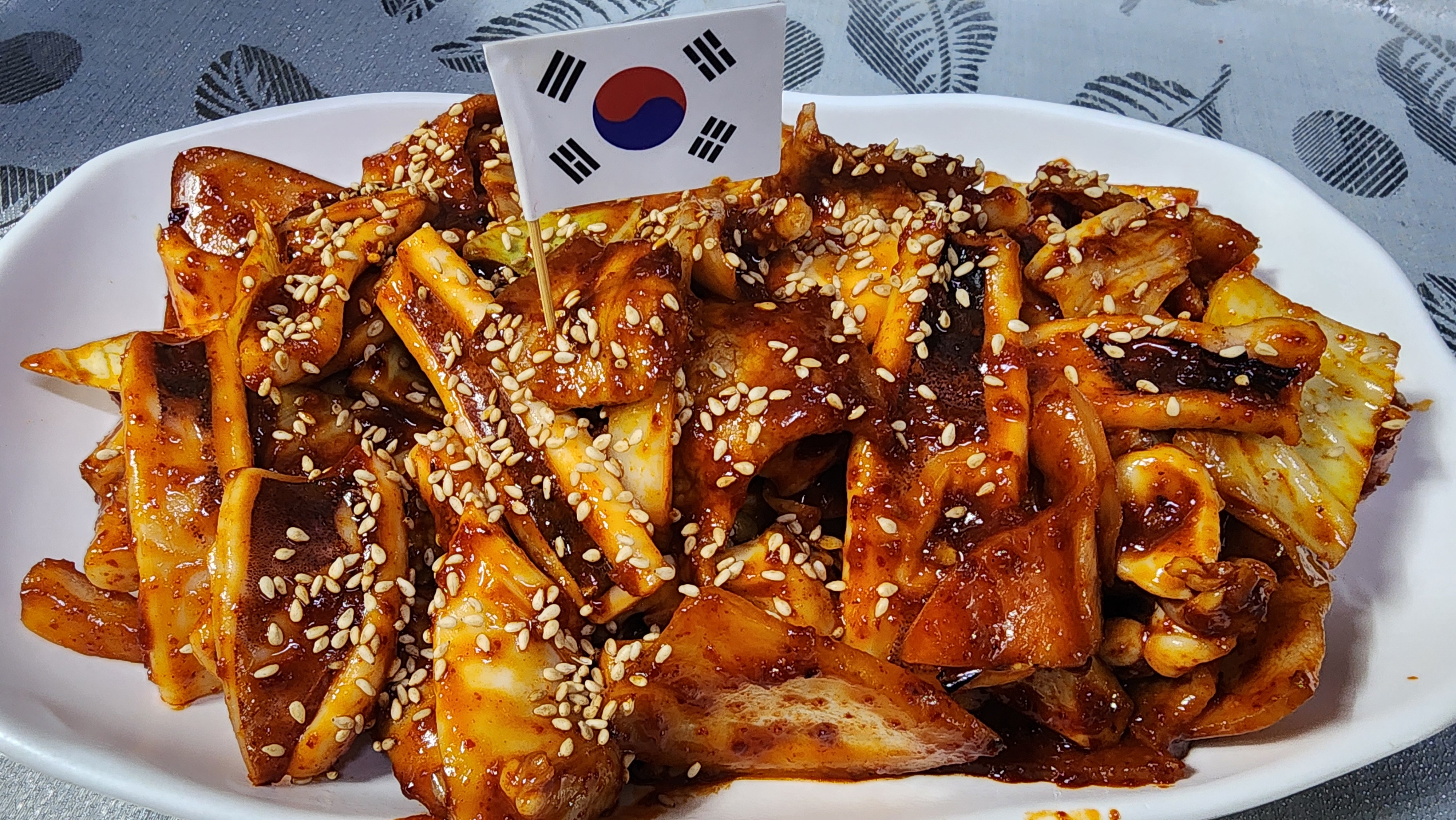명가식당
