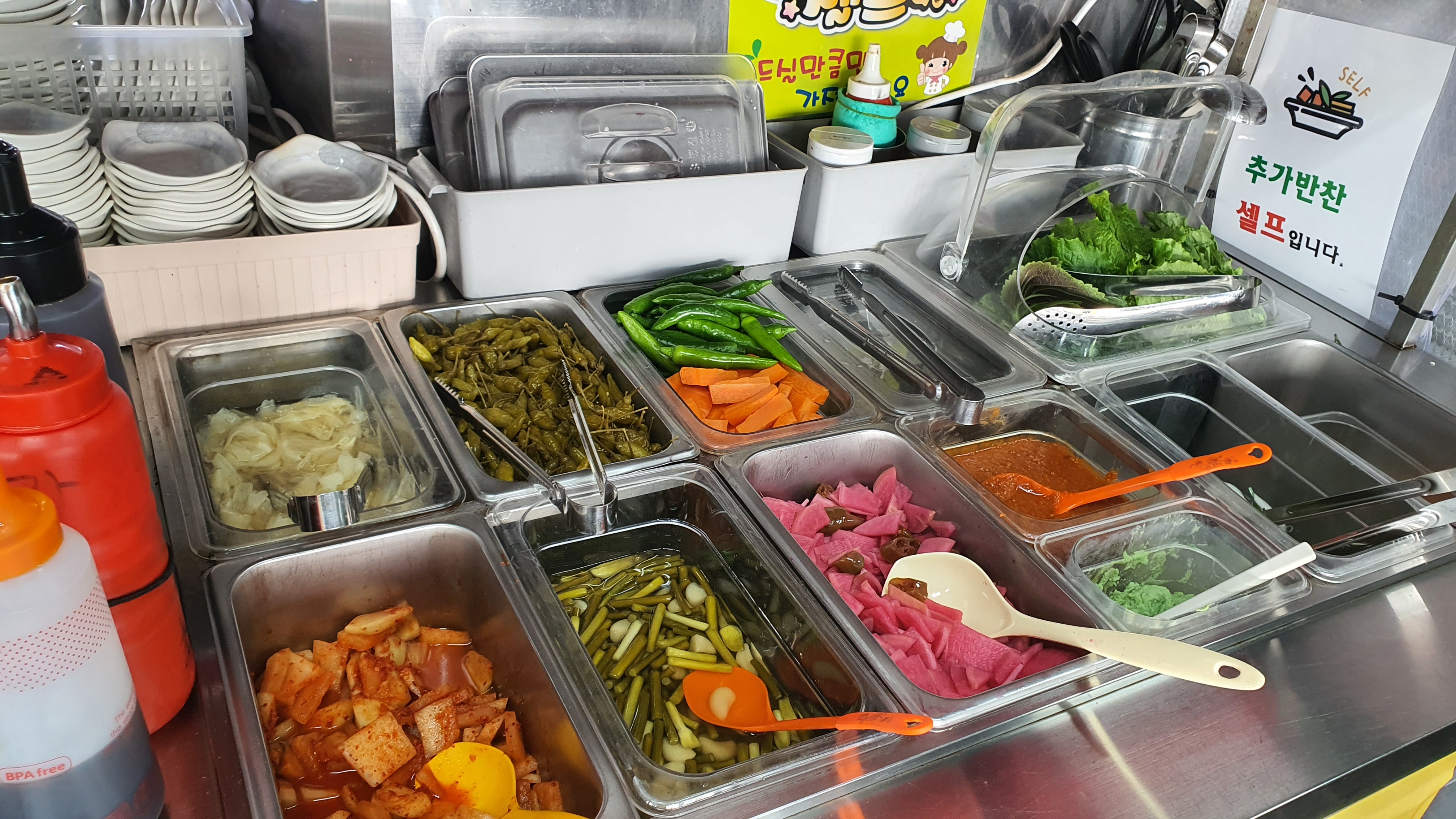 구이바다 굴구이 장어구이
