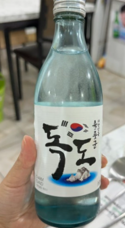 명가식당