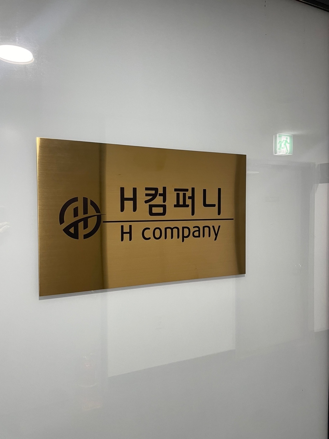 사이드미러수리부산경남 H컴퍼니