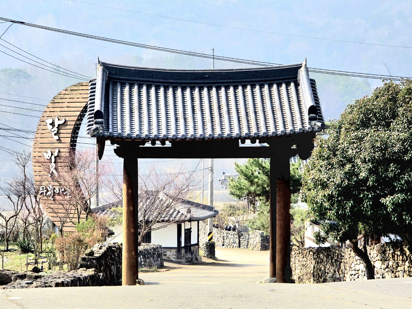 살구나무한옥민박
