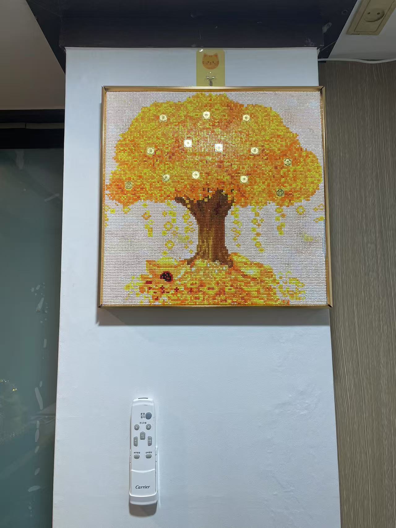 행운 photo 7