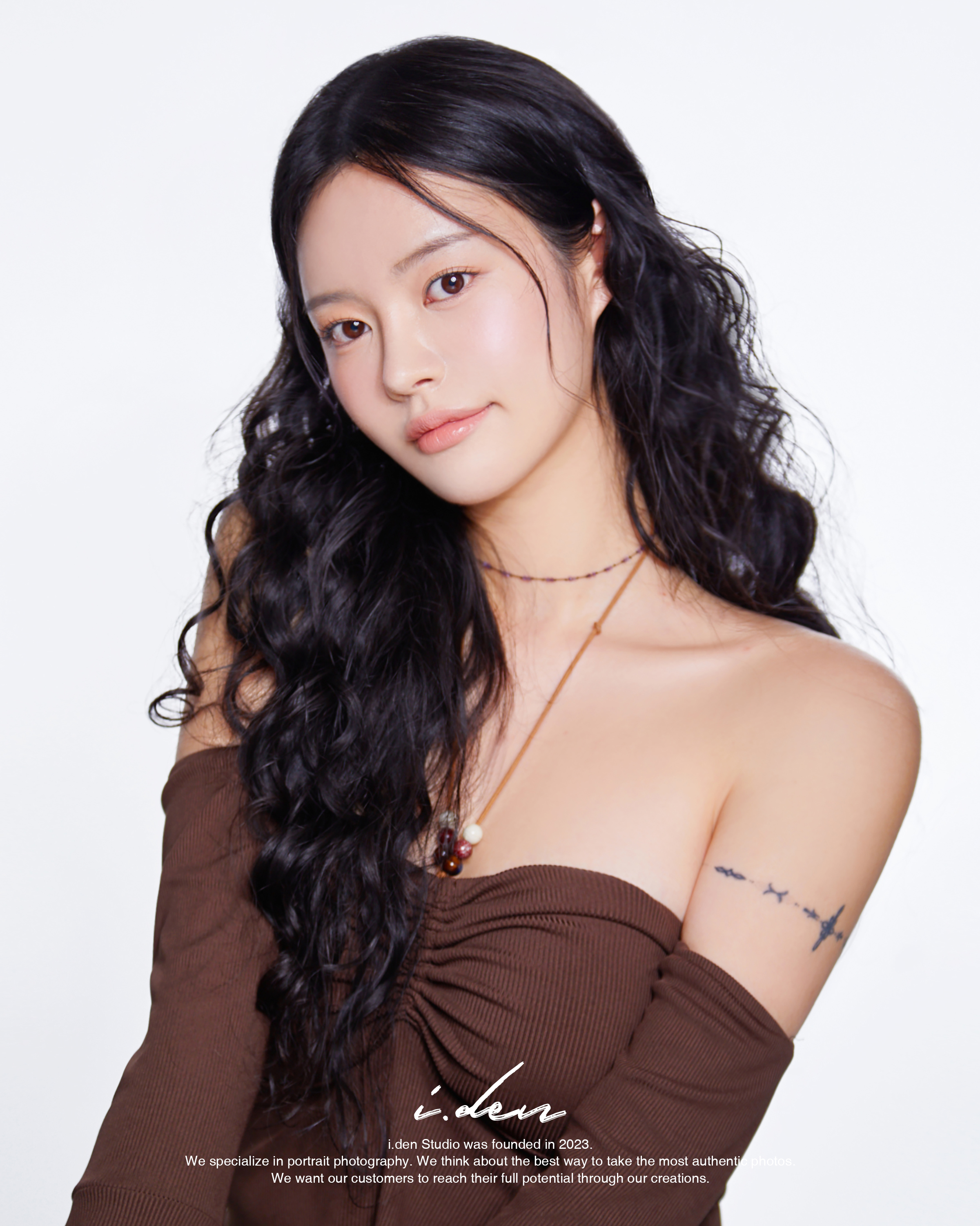 아이덴 스튜디오