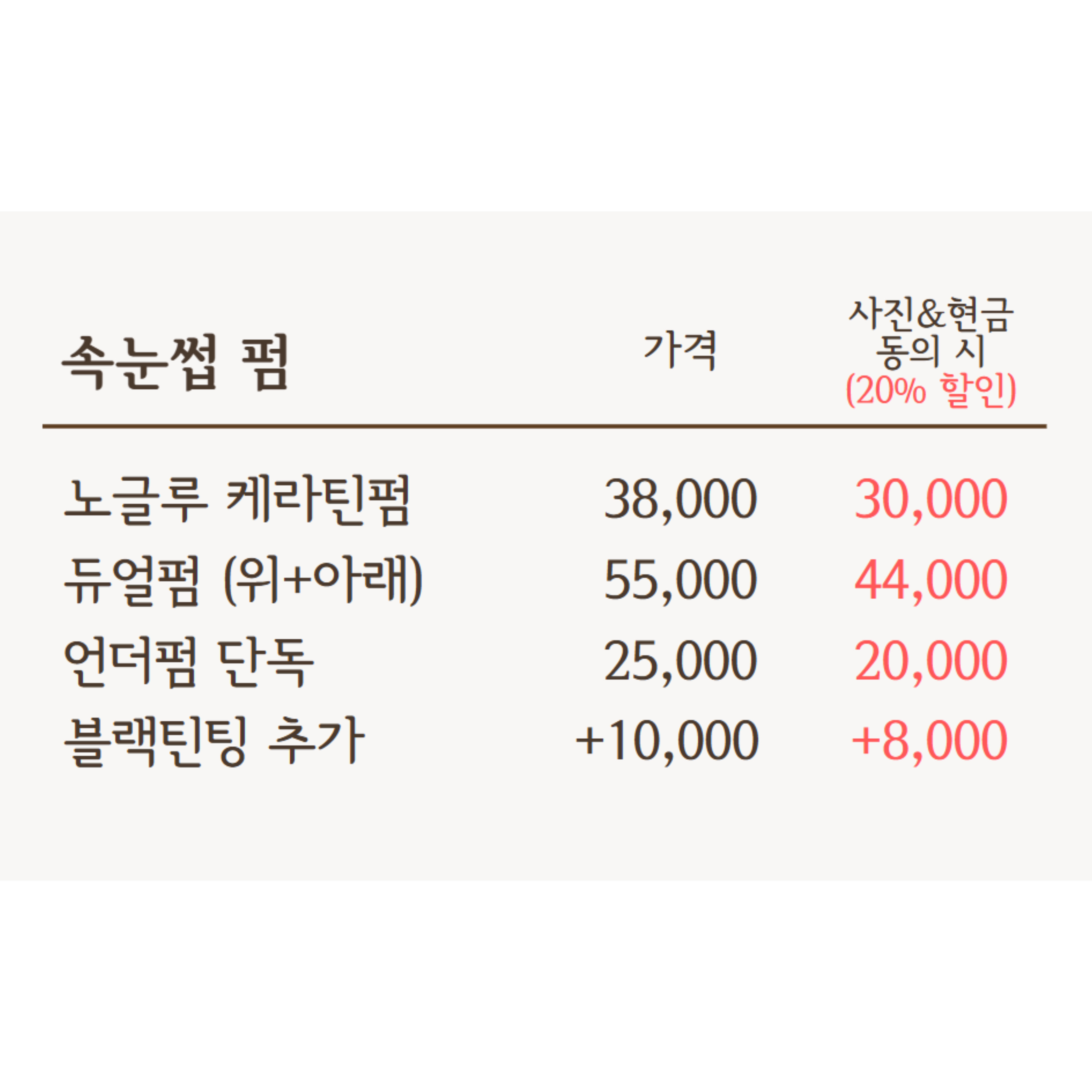 어울릭 대표 이미지