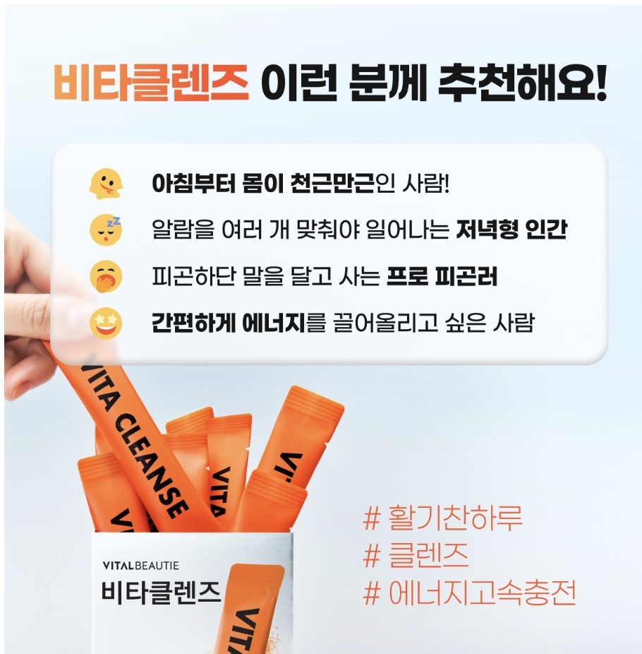 아모레카운셀러