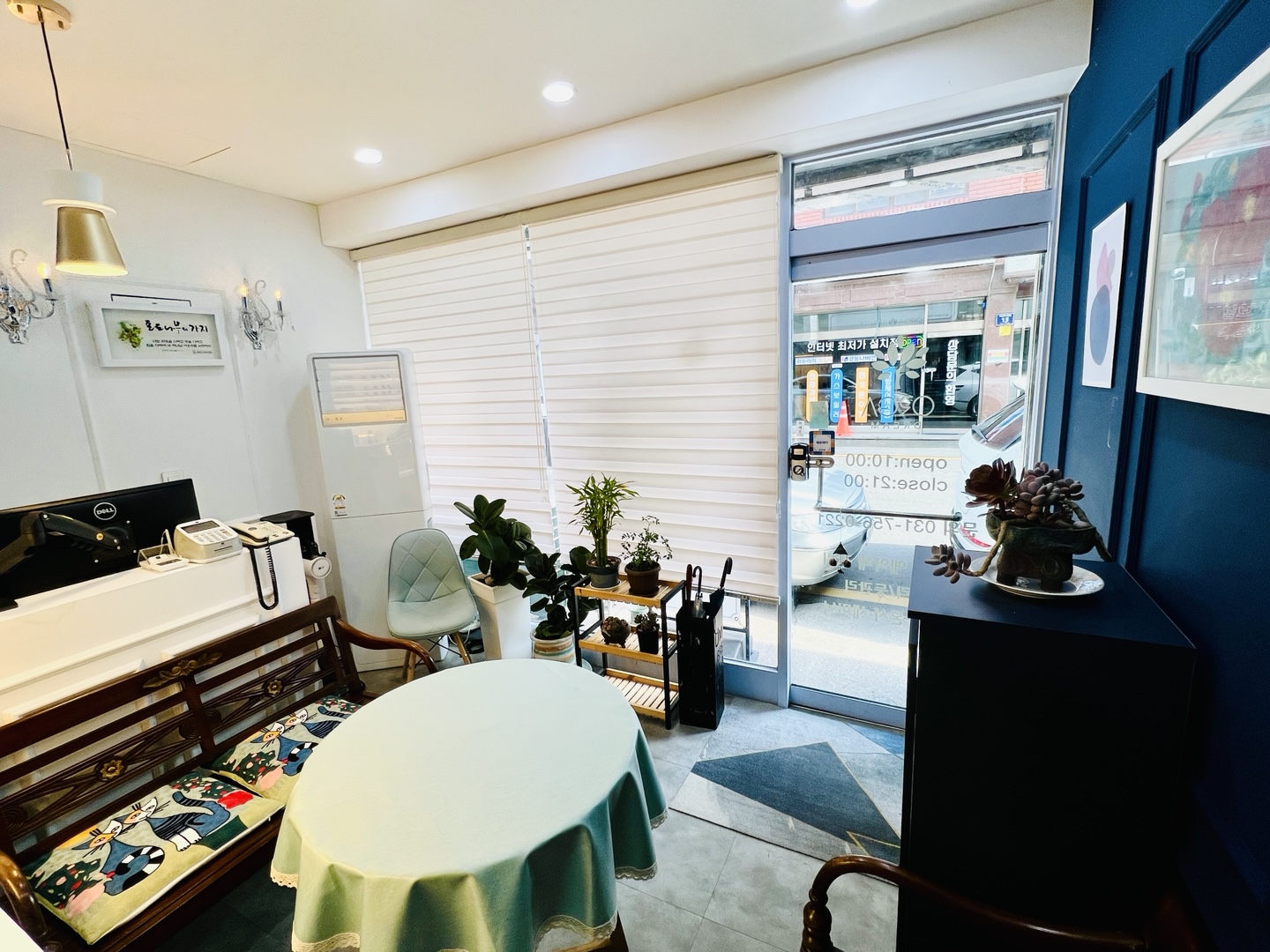 올가드림뷰티 모란역점 photo 4