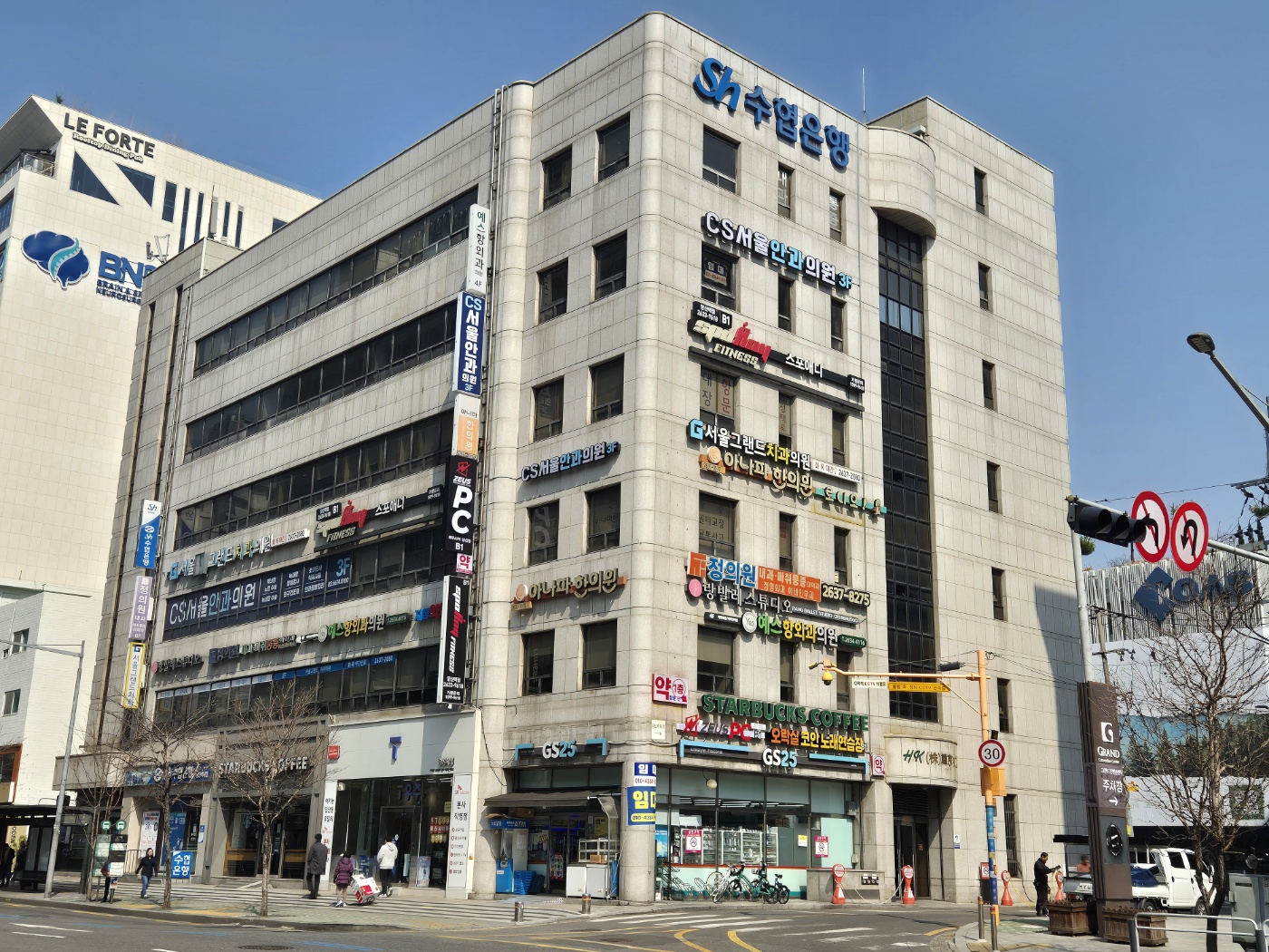제우스PC방 당산점