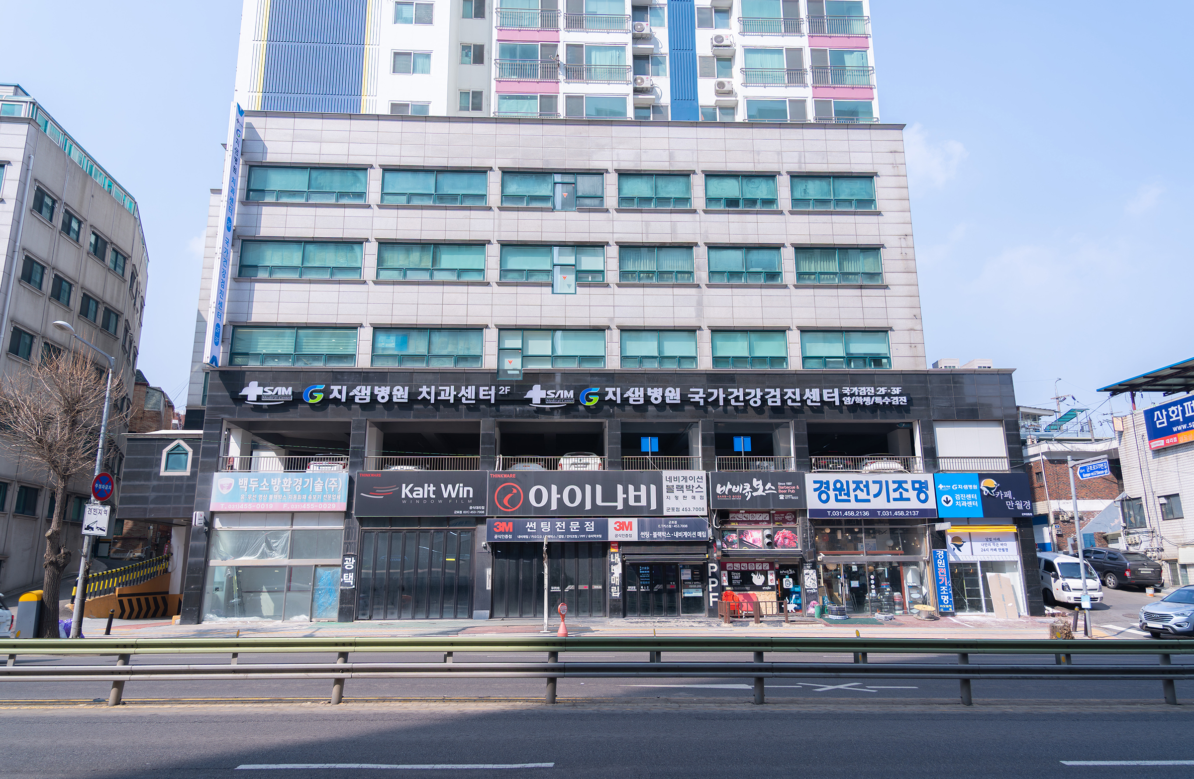효산의료재단 지샘병원 대표 이미지