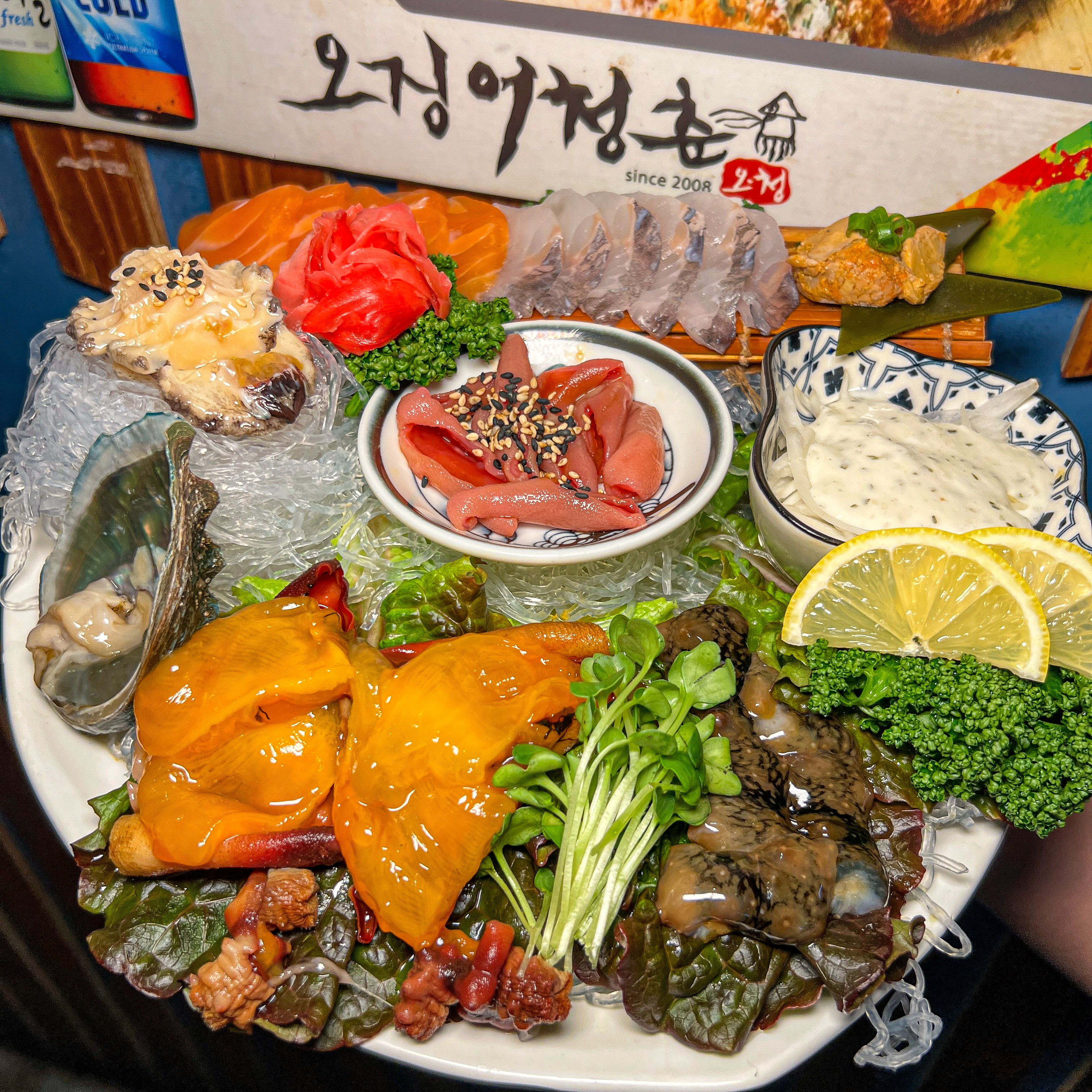 오징어청춘 상무지구점