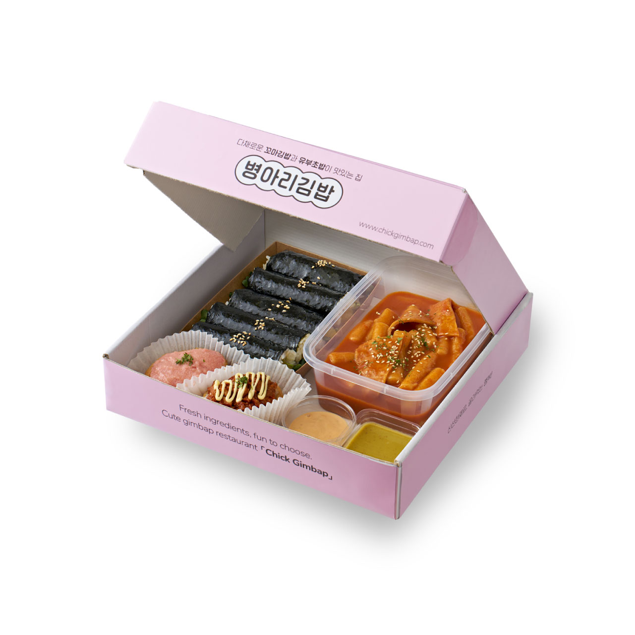 병아리김밥 율하2지구점