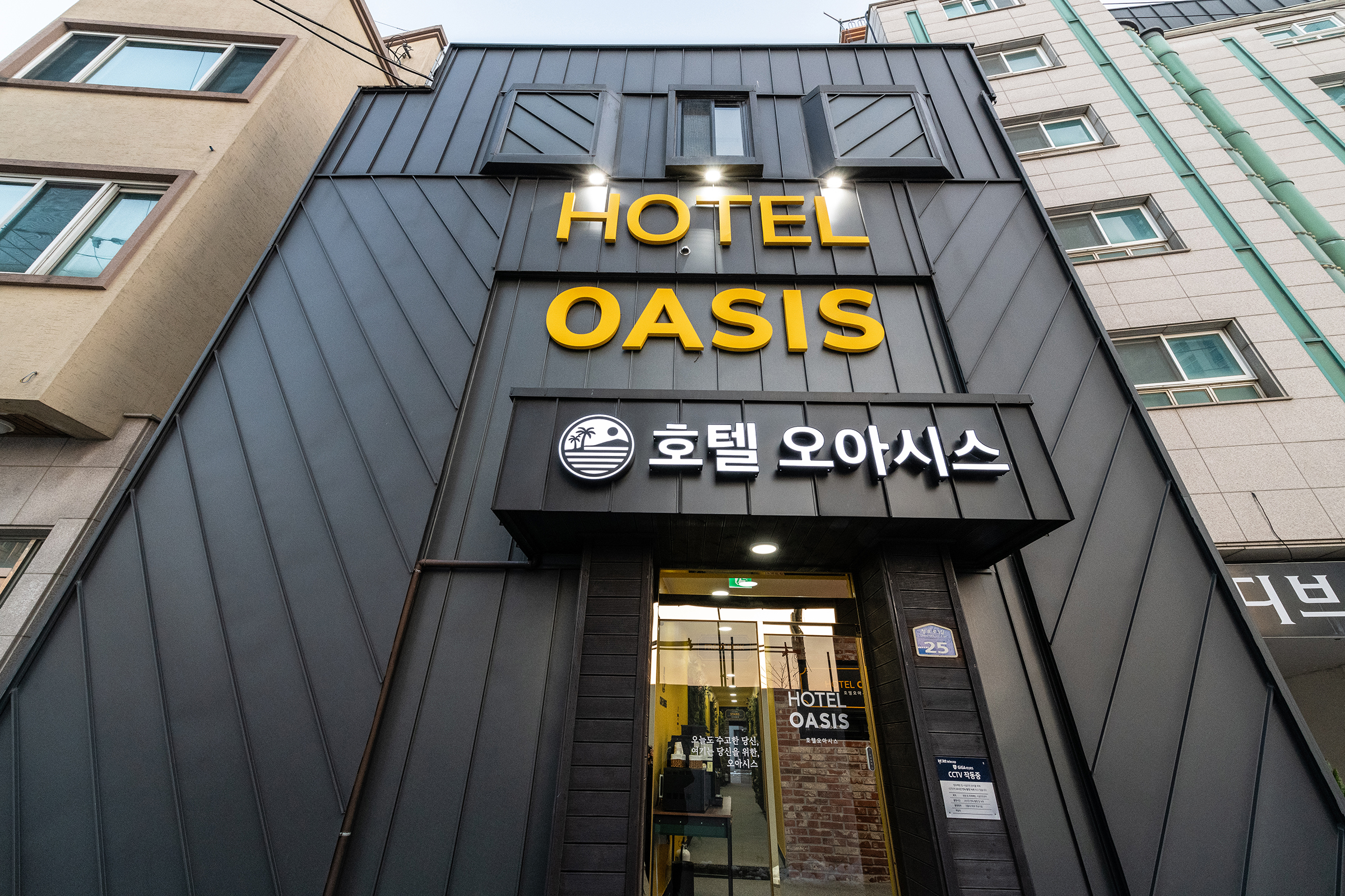 호텔 오아시스 4