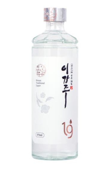 불새술집