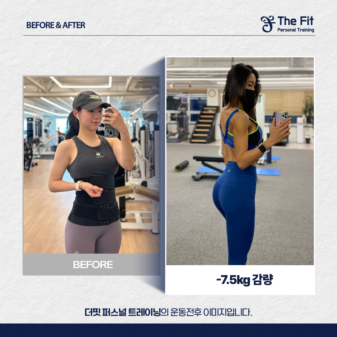 더핏퍼스널트레이닝 PT&헬스 마두점 내부 또는 관련 모습