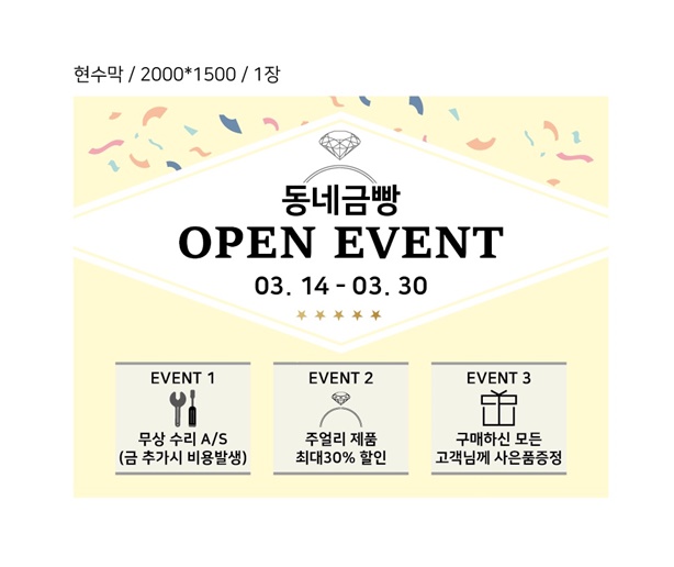 다인종합광고
