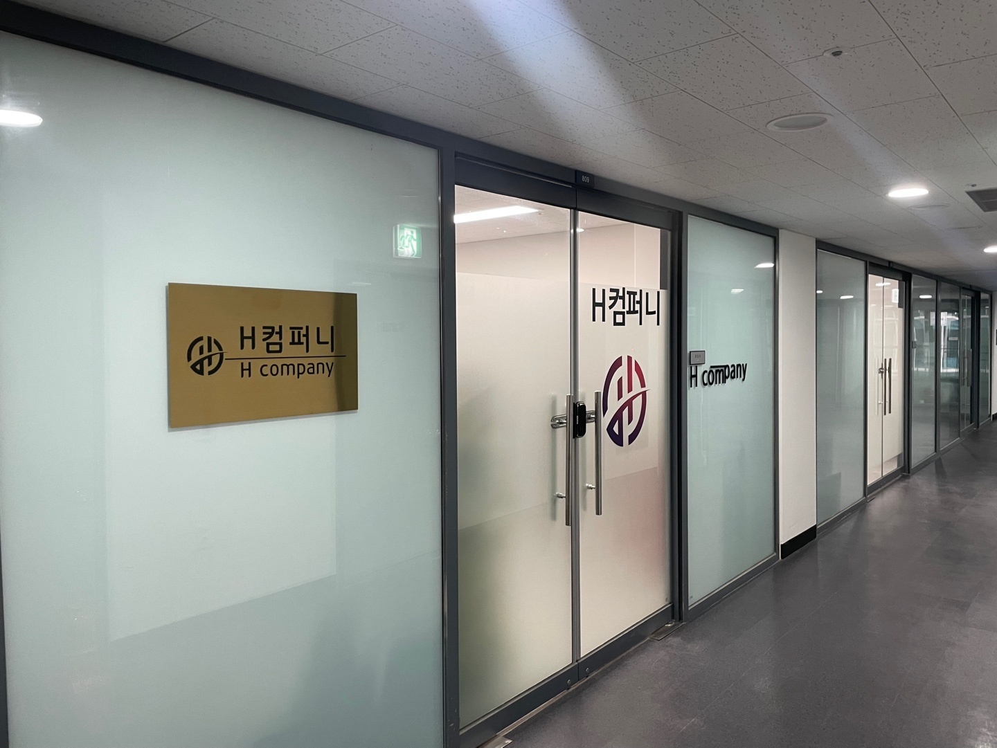 사이드미러수리부산경남 H컴퍼니