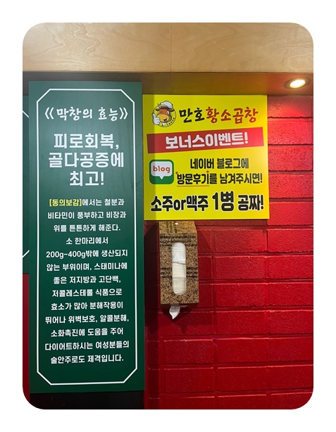 다인종합광고