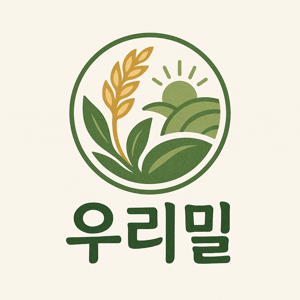 우리밀 팔도 한중식 뷔페 설명사진