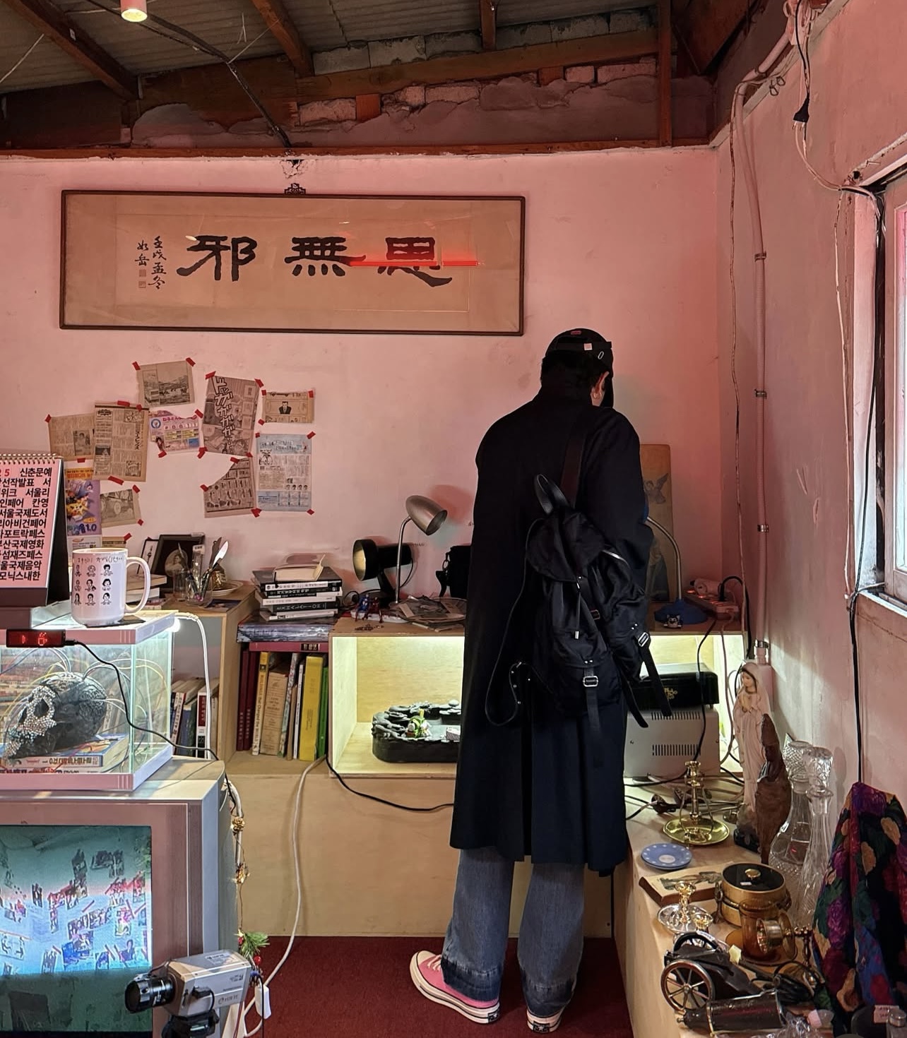 구세계 대표 이미지