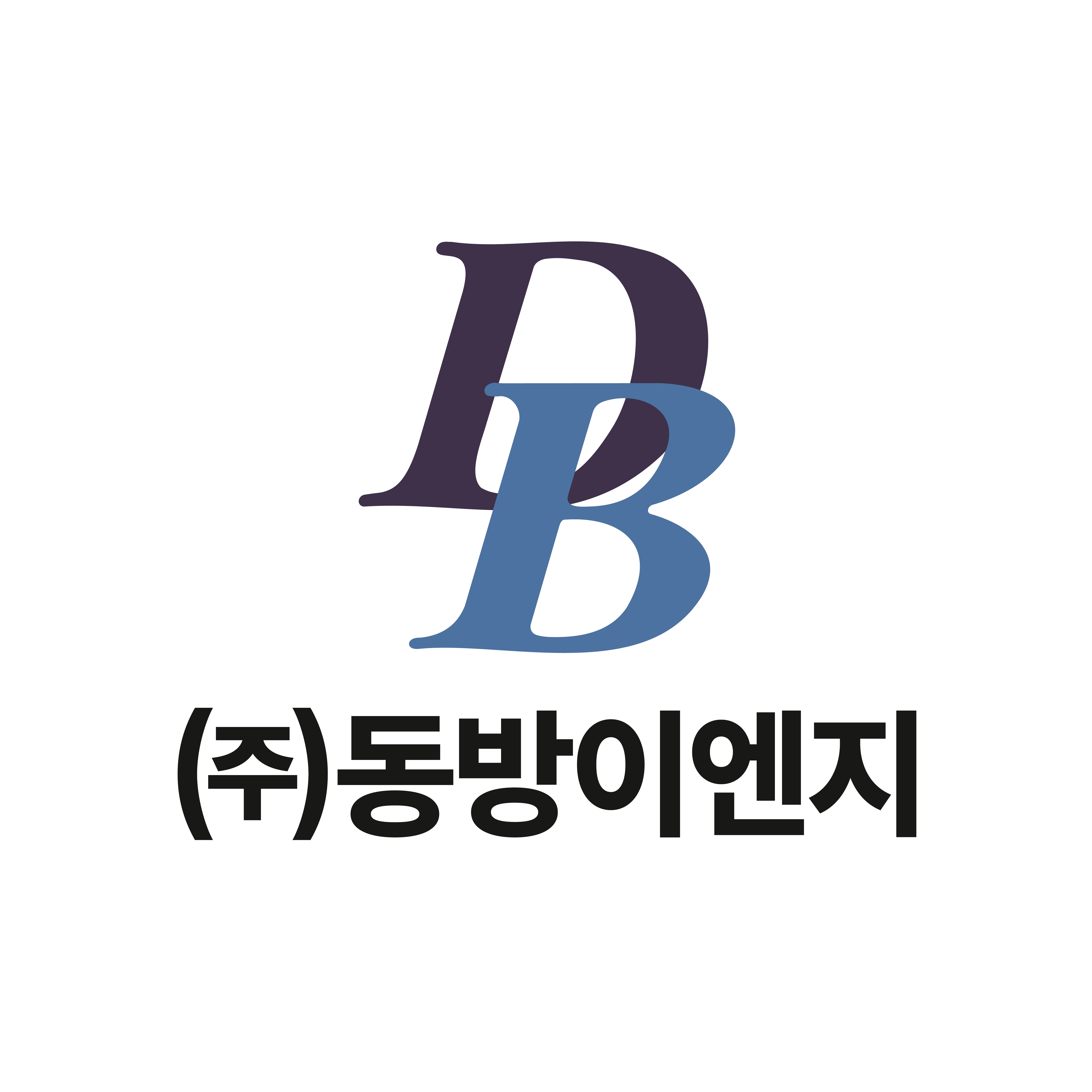 동방이엔지