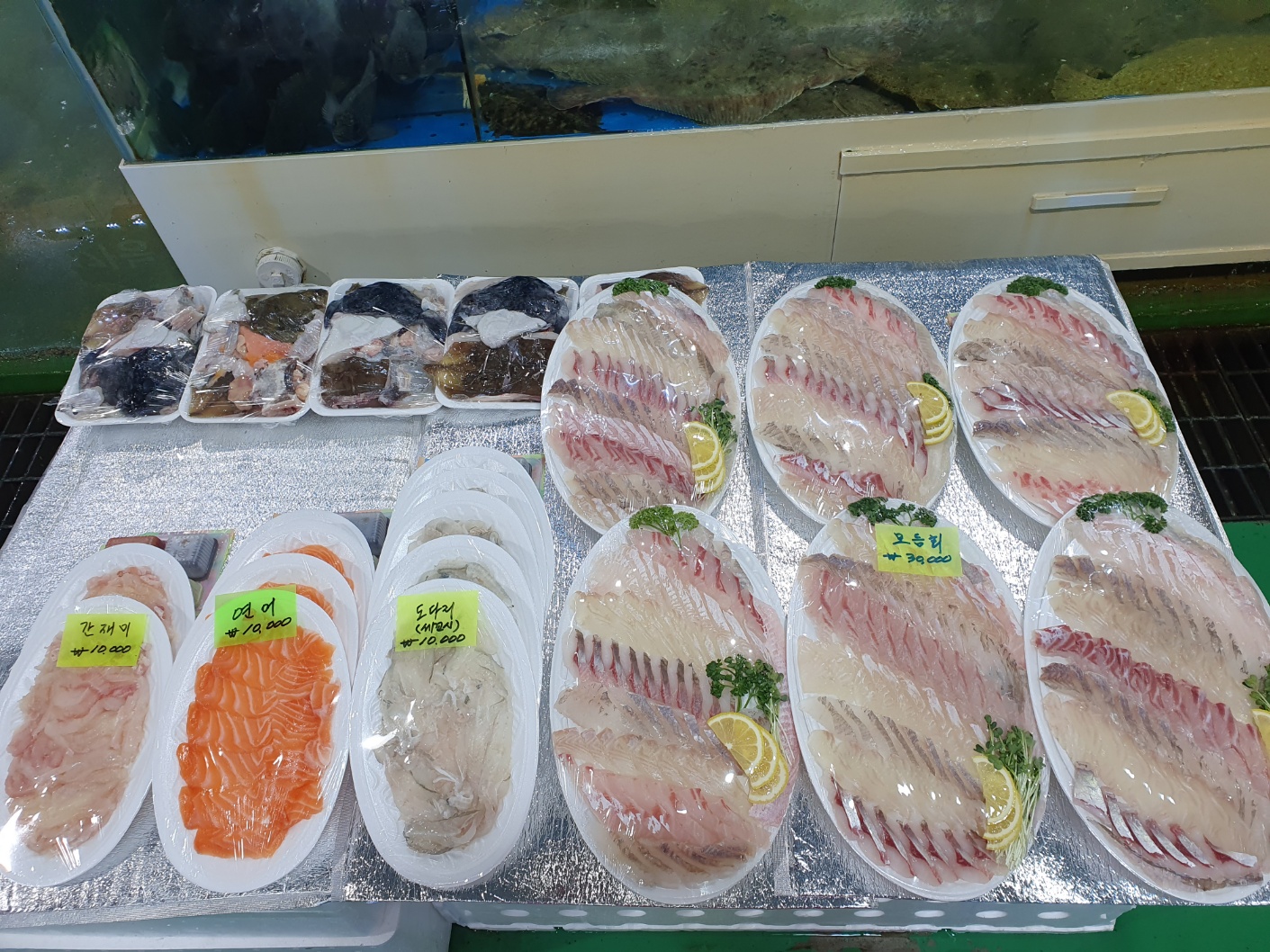 서해회센터.삼길포