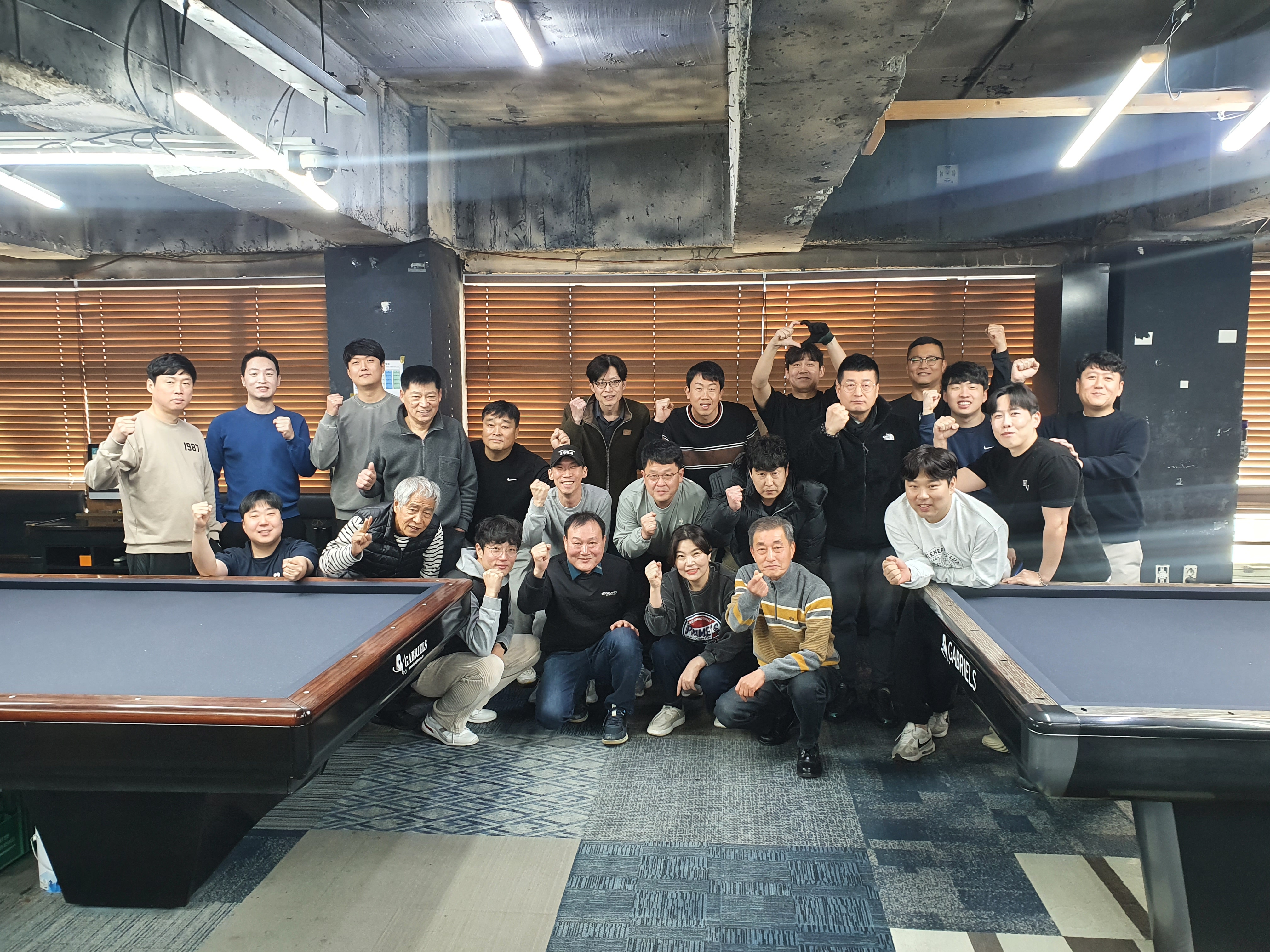 중문당구클럽
