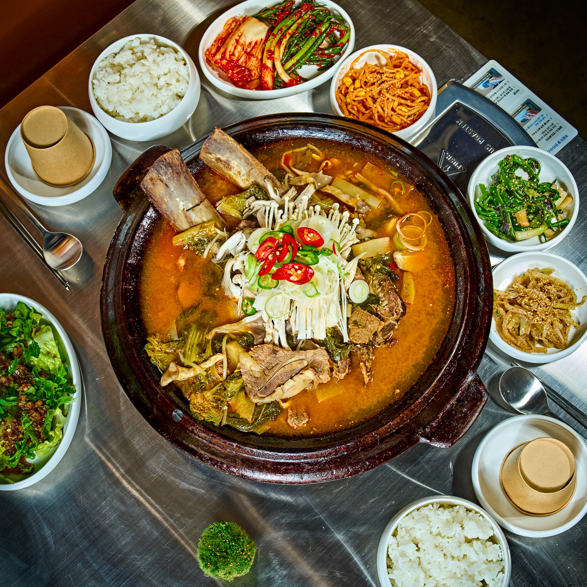 천영갈비