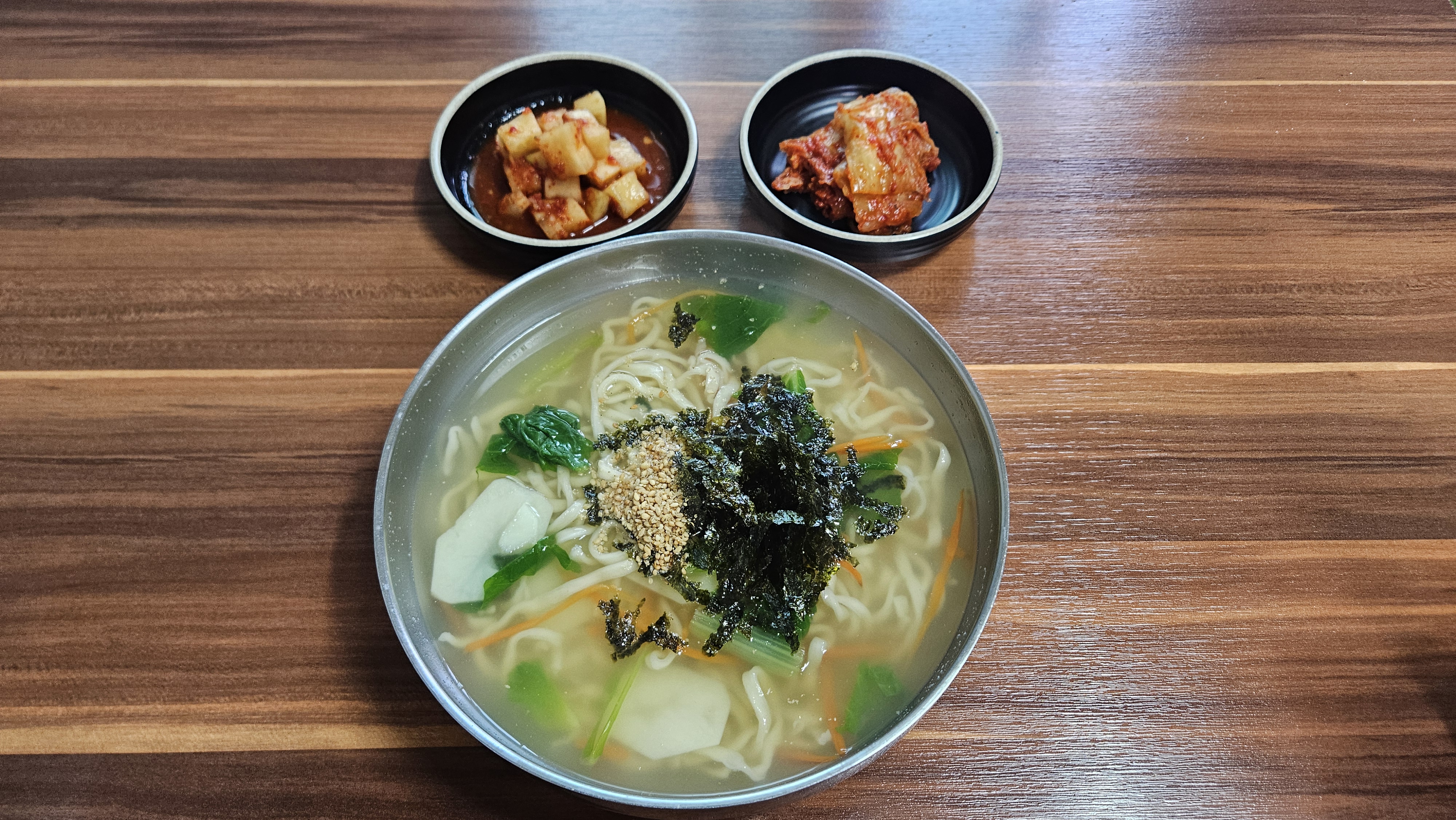 산마루식당