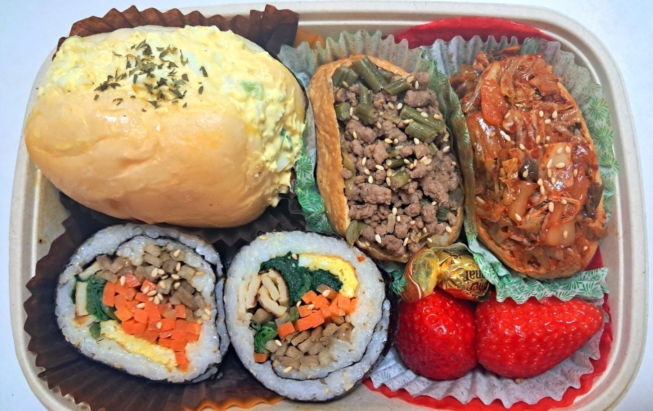 초록샌드위치도시락