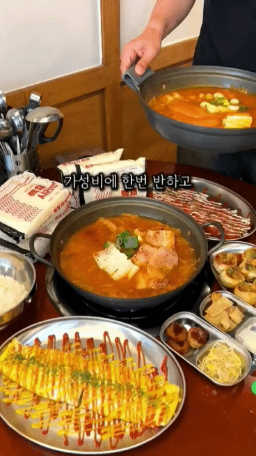 백채김치찌개수유역점