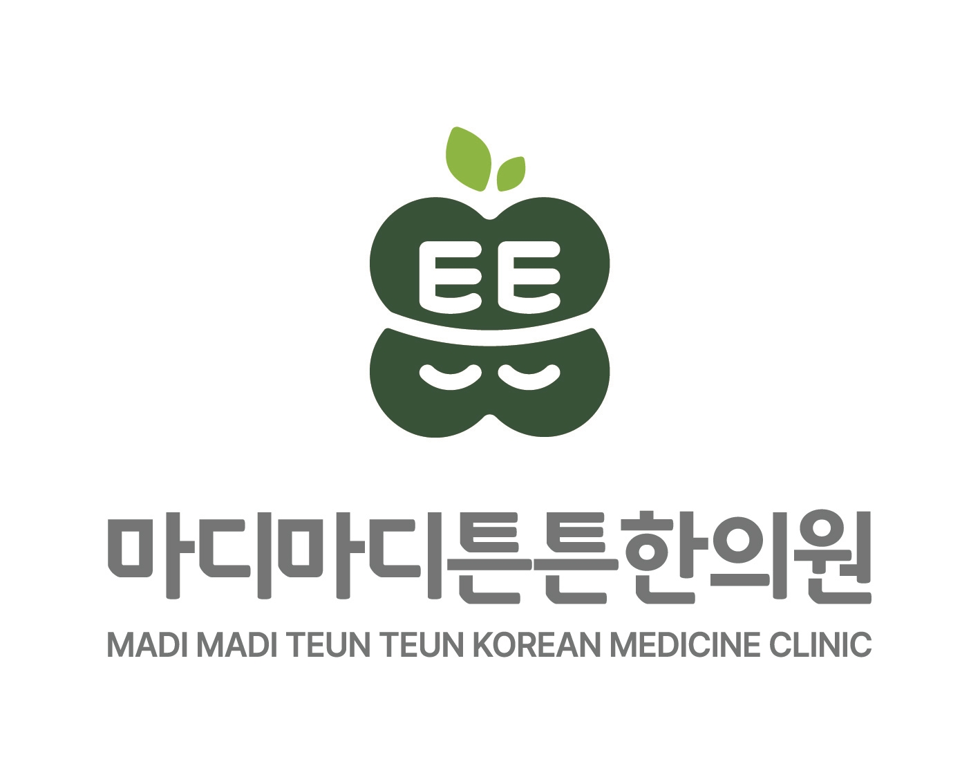 마디마디튼튼한의원