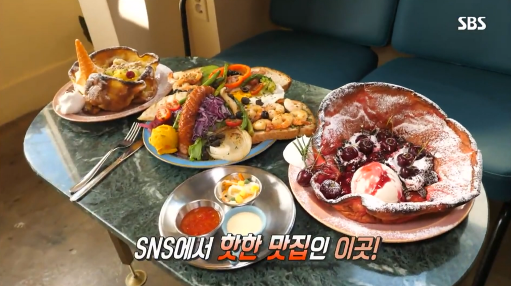 페로어페로 김천구미점