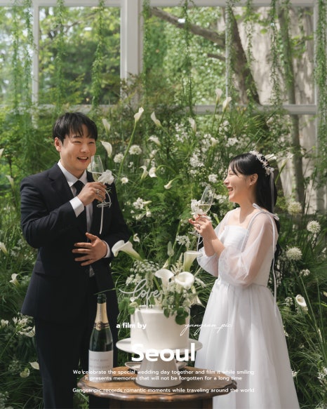 강산픽 대표 이미지