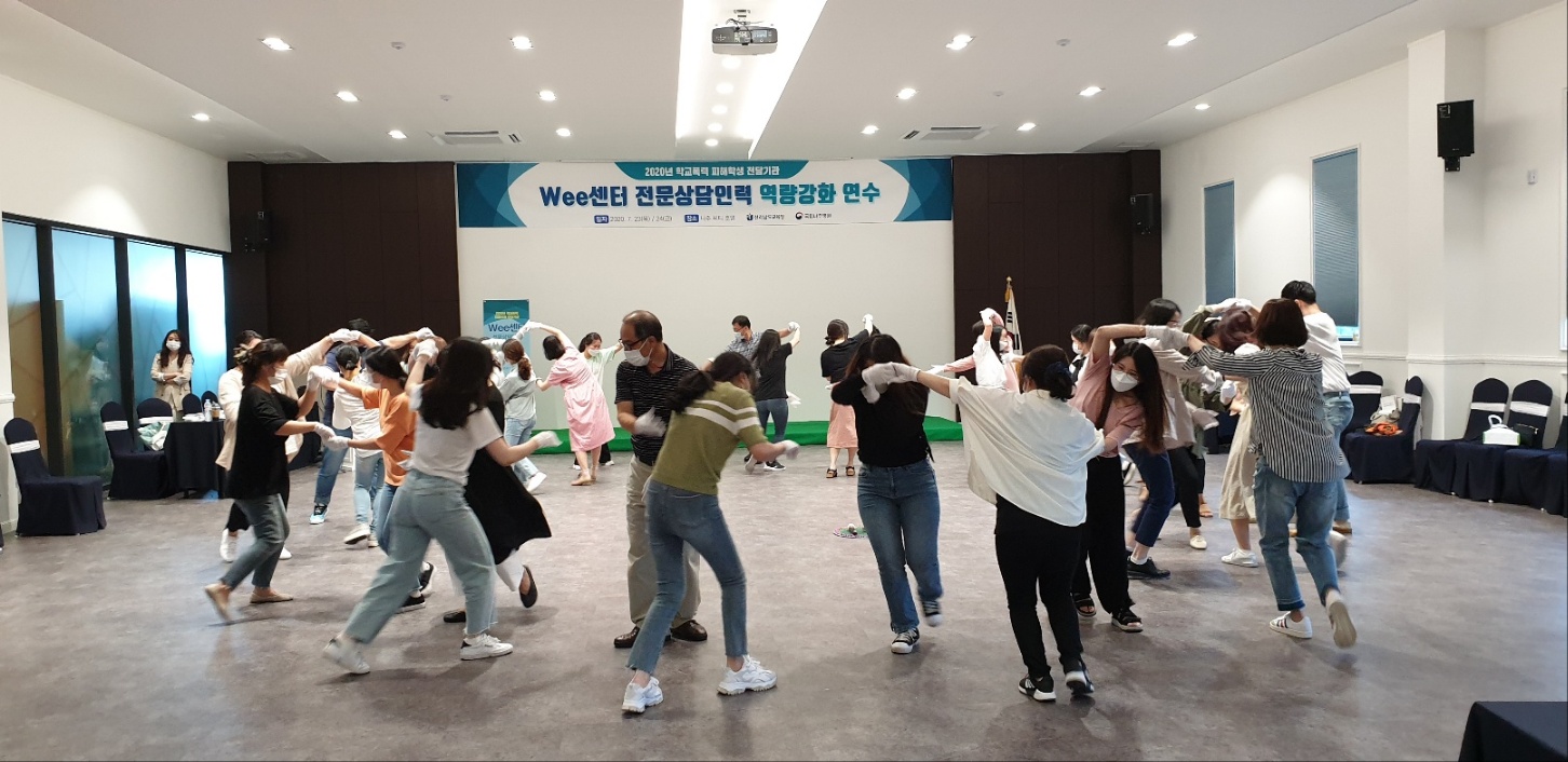 뉴로앤마인드심리상담센터 대표 이미지