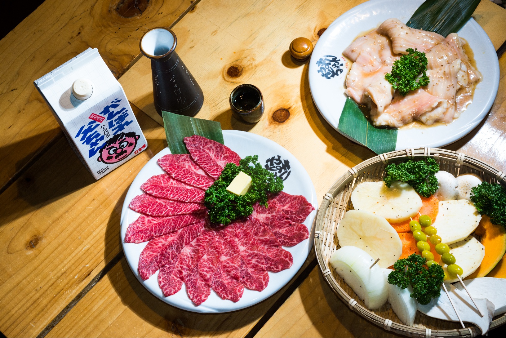 야마짱 진주평거점