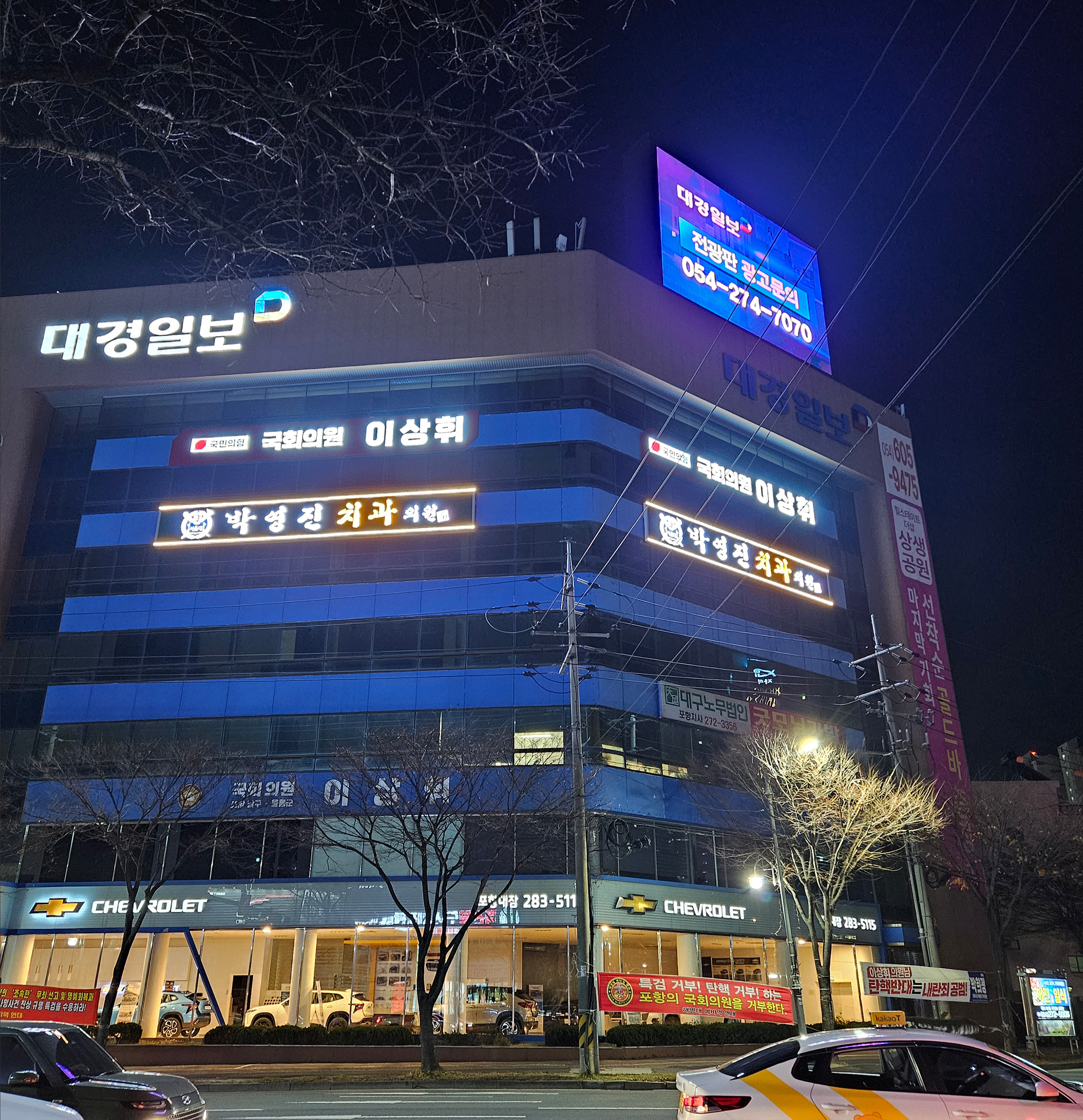디엔씨 광고기획