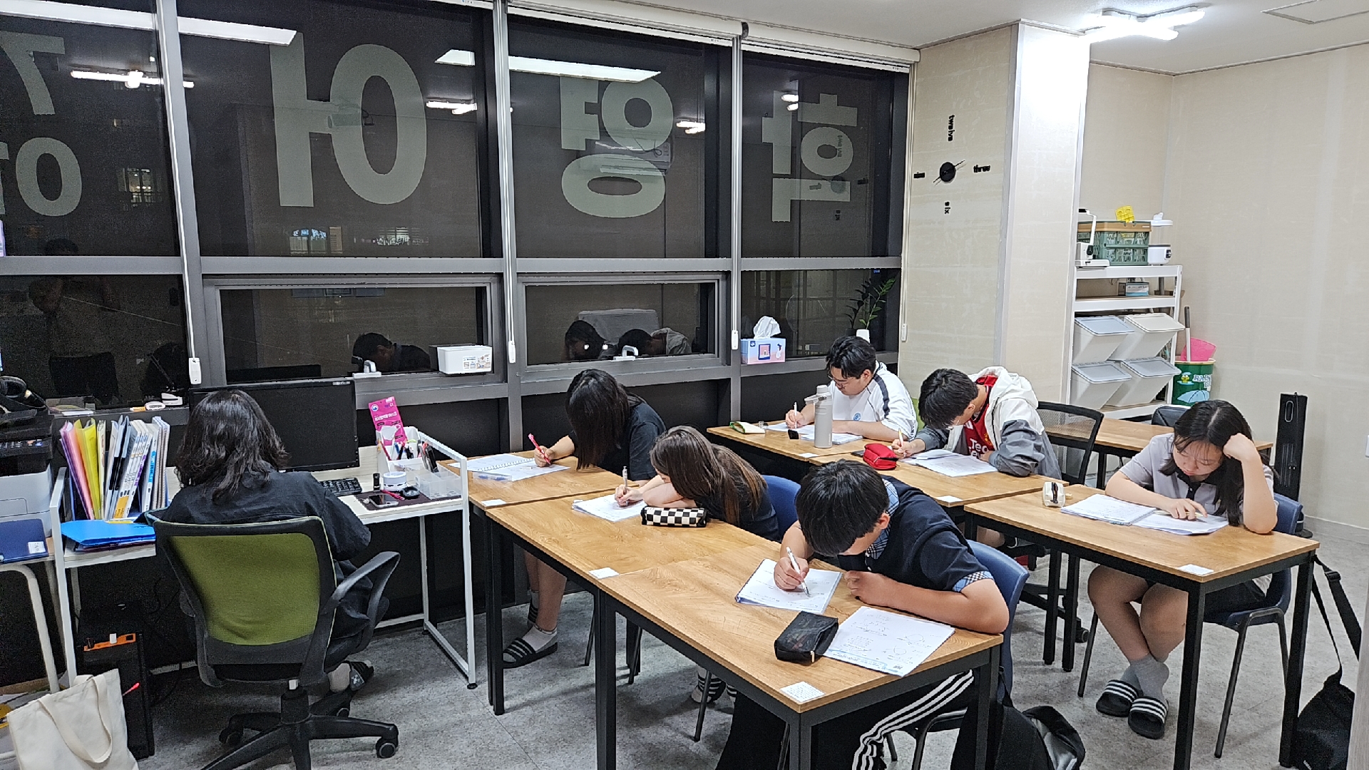 메타수학영어학원