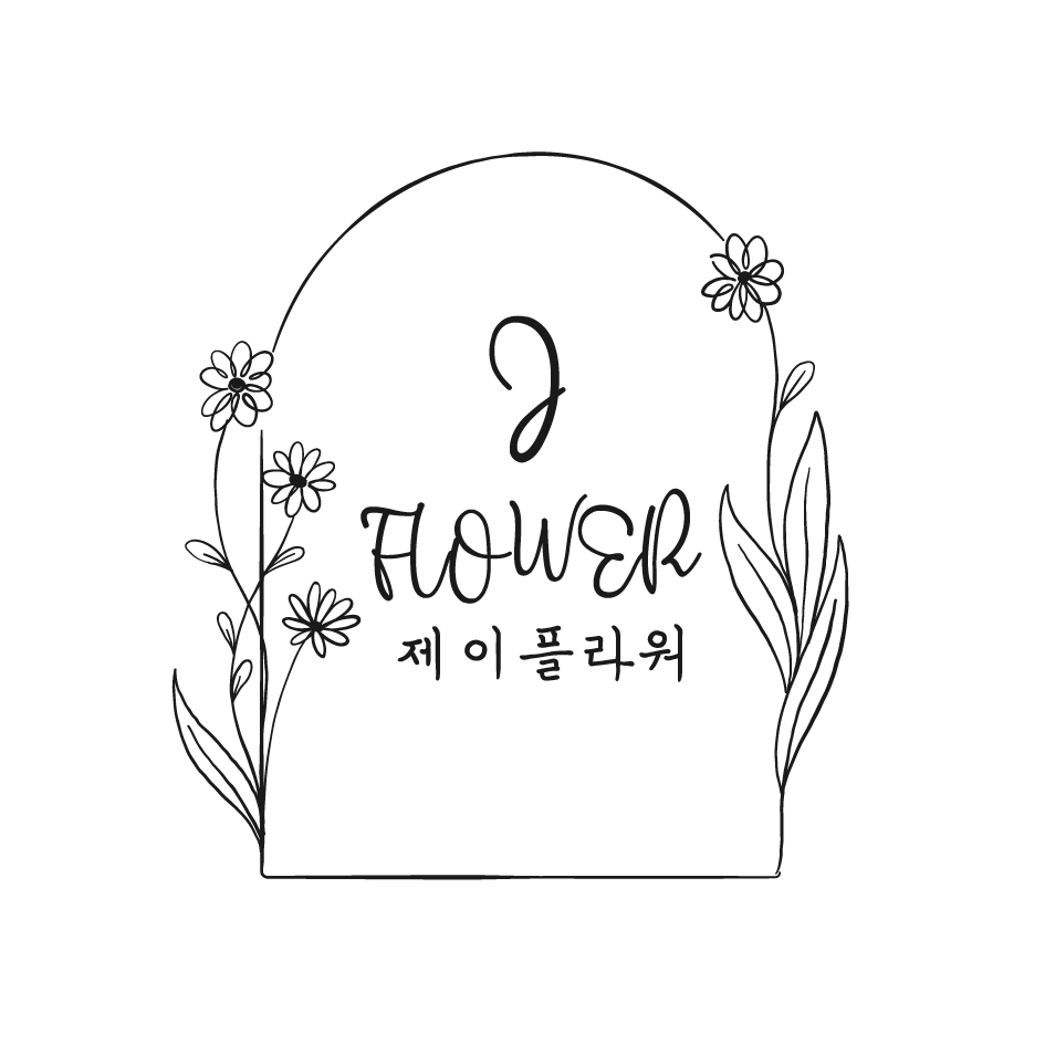 제이플라워