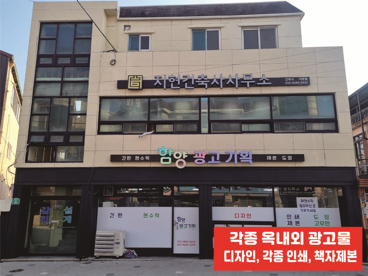 카페포레스트 3