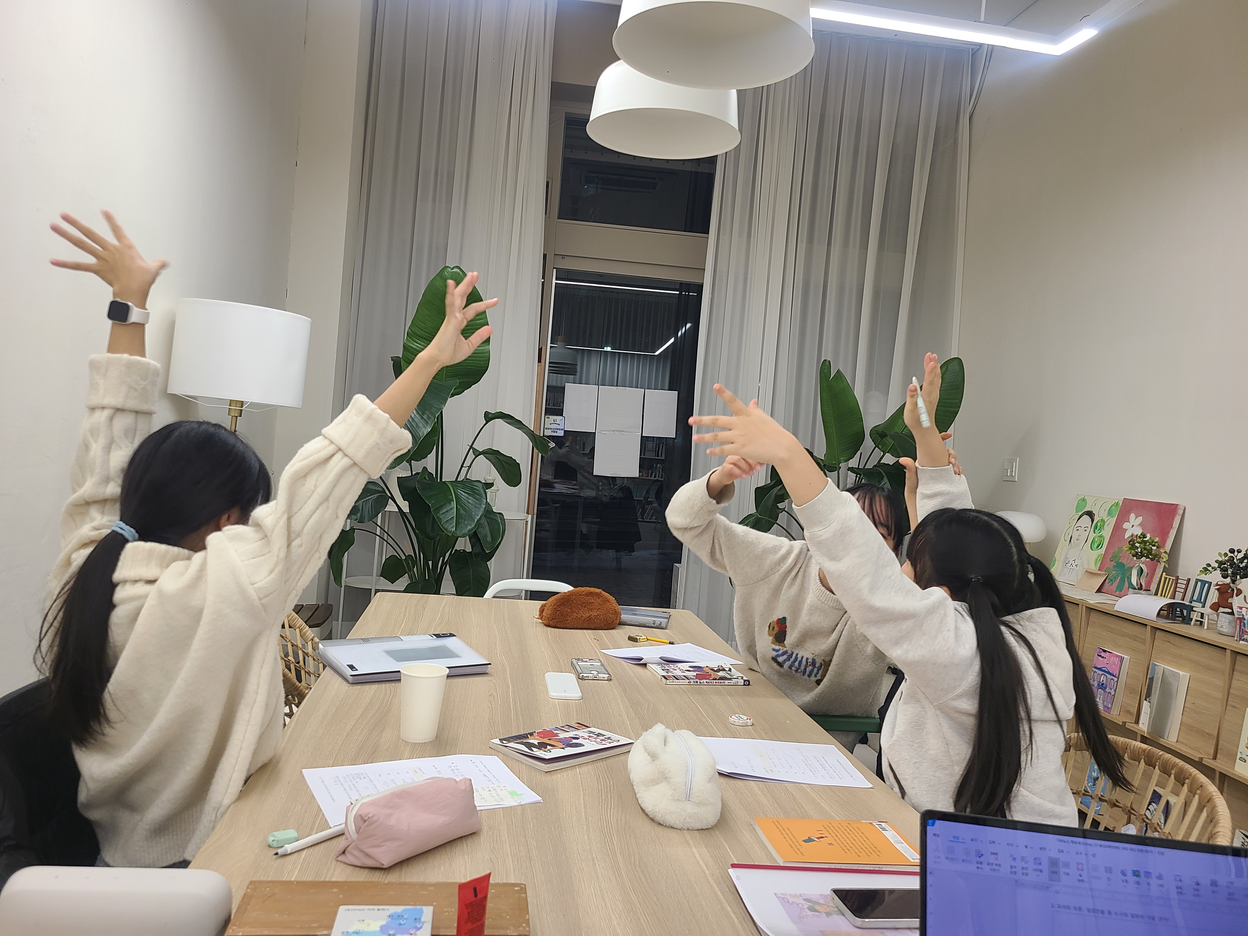 전현희코칭연구소